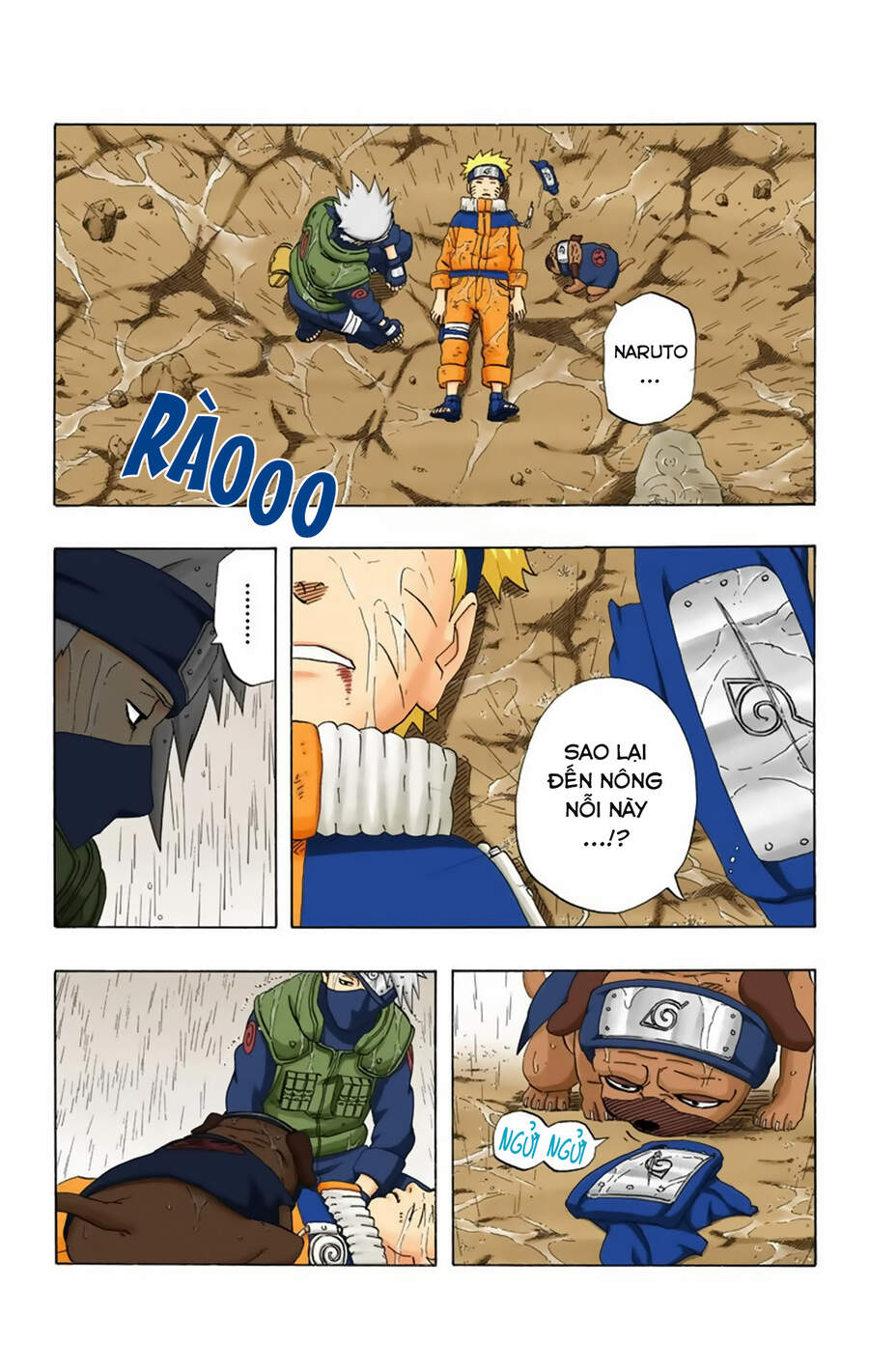 Naruto Full Color Edition Chapter 234 - Trang 2