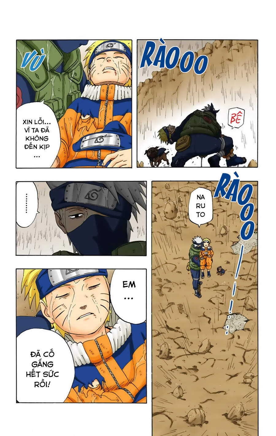 Naruto Full Color Edition Chapter 234 - Trang 2