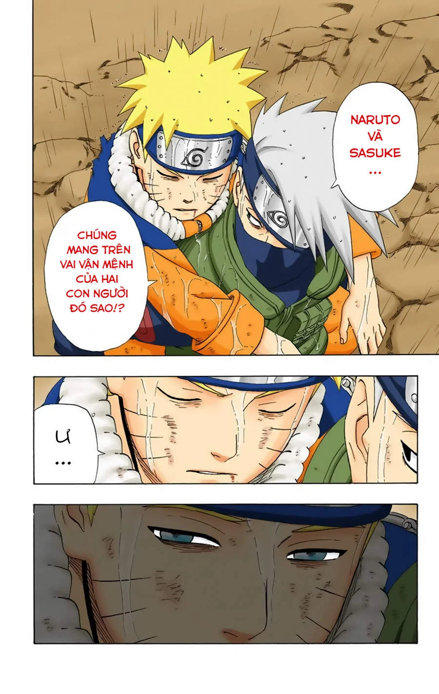 Naruto Full Color Edition Chapter 234 - Trang 2