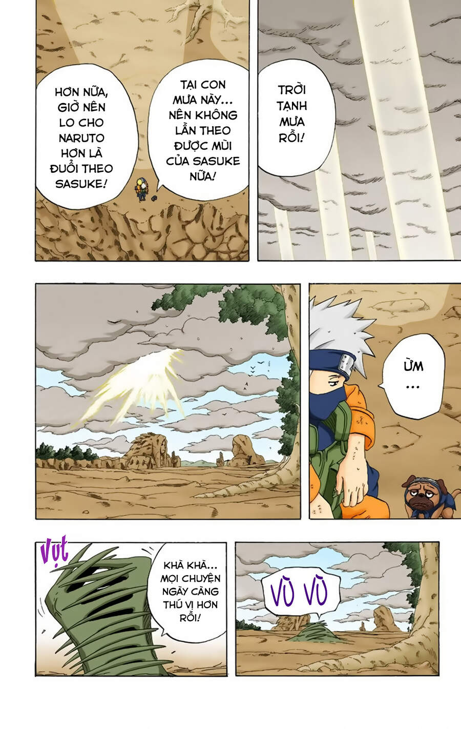 Naruto Full Color Edition Chapter 234 - Trang 2