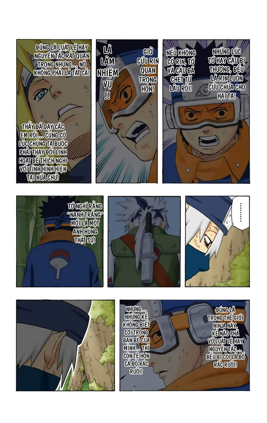 Naruto Full Color Edition Chapter 242 - Trang 2