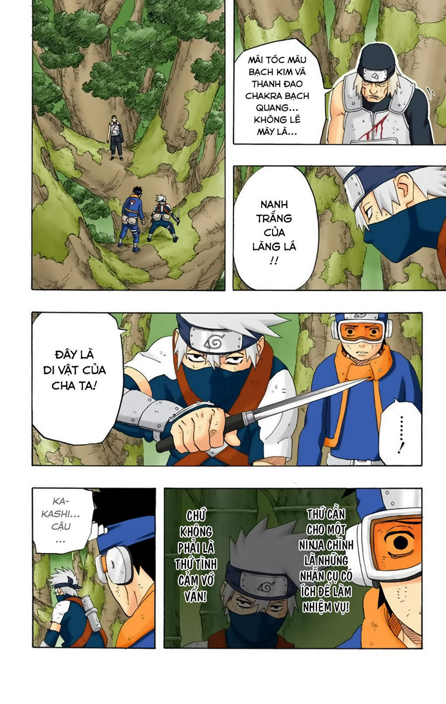 Naruto Full Color Edition Chapter 242 - Trang 2