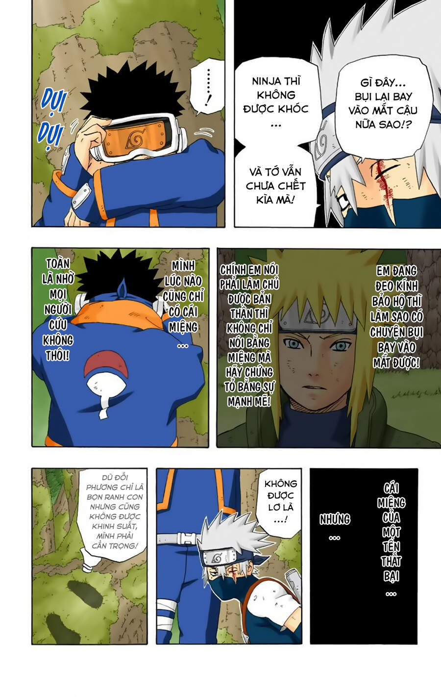 Naruto Full Color Edition Chapter 242 - Trang 2