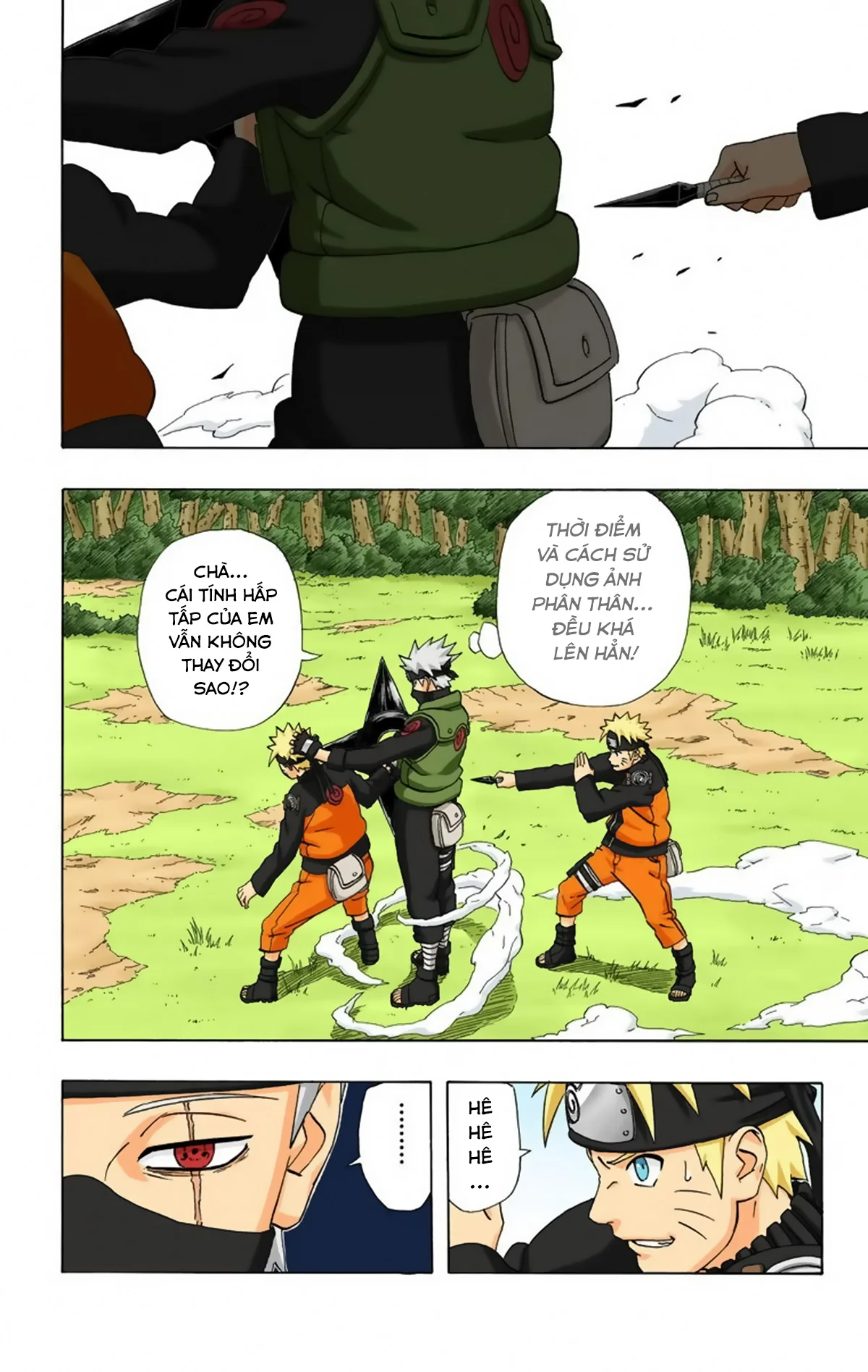 Naruto Full Color Edition Chapter 246 - Trang 2