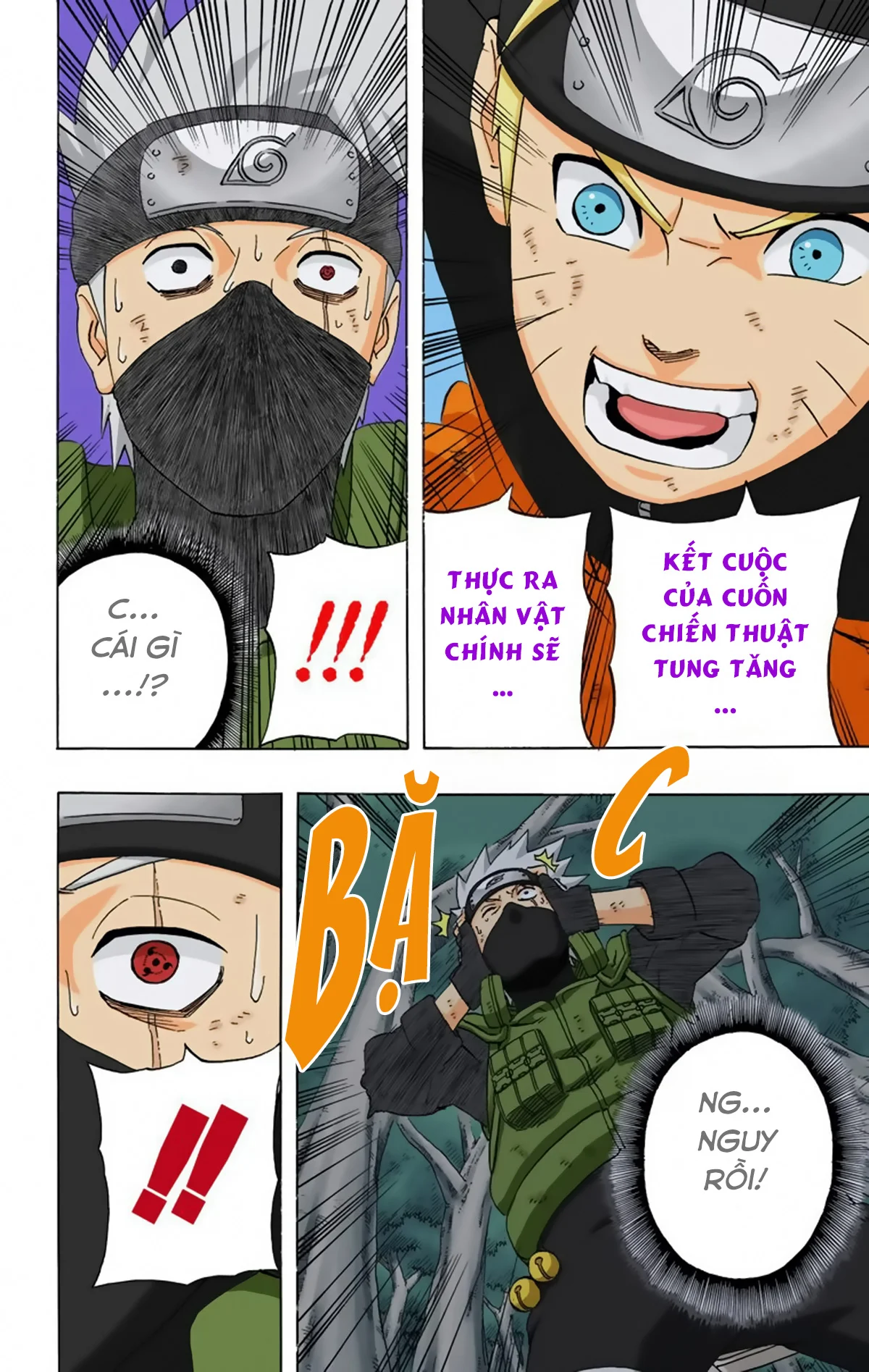 Naruto Full Color Edition Chapter 246 - Trang 2