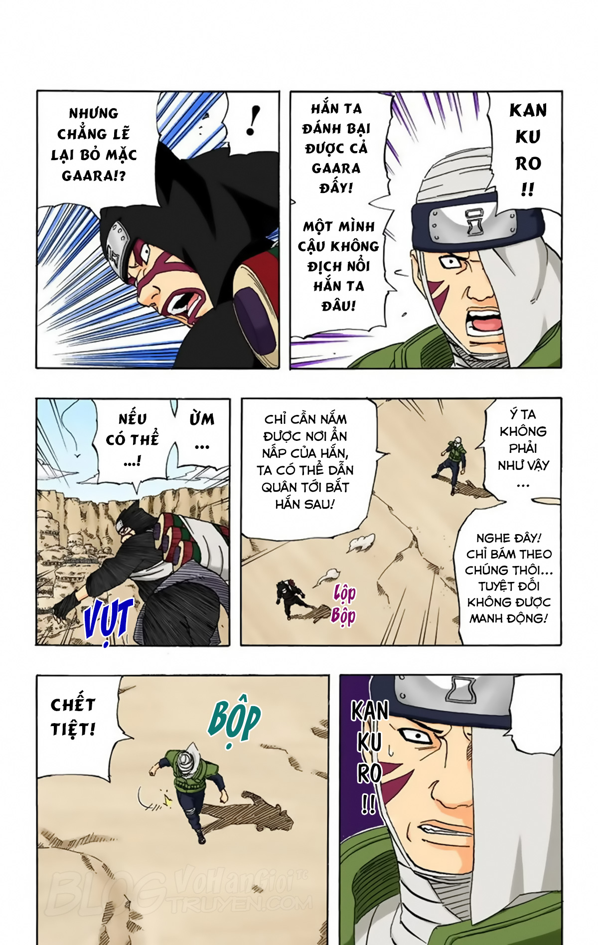 Naruto Full Color Edition Chapter 250 - Trang 2