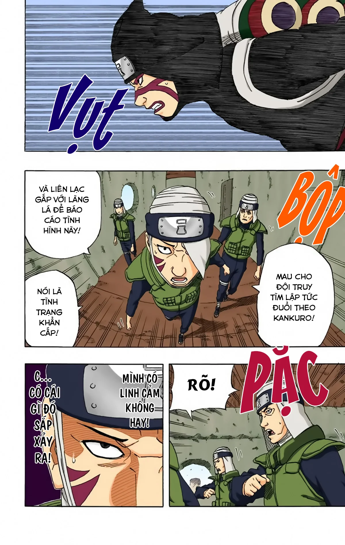 Naruto Full Color Edition Chapter 250 - Trang 2