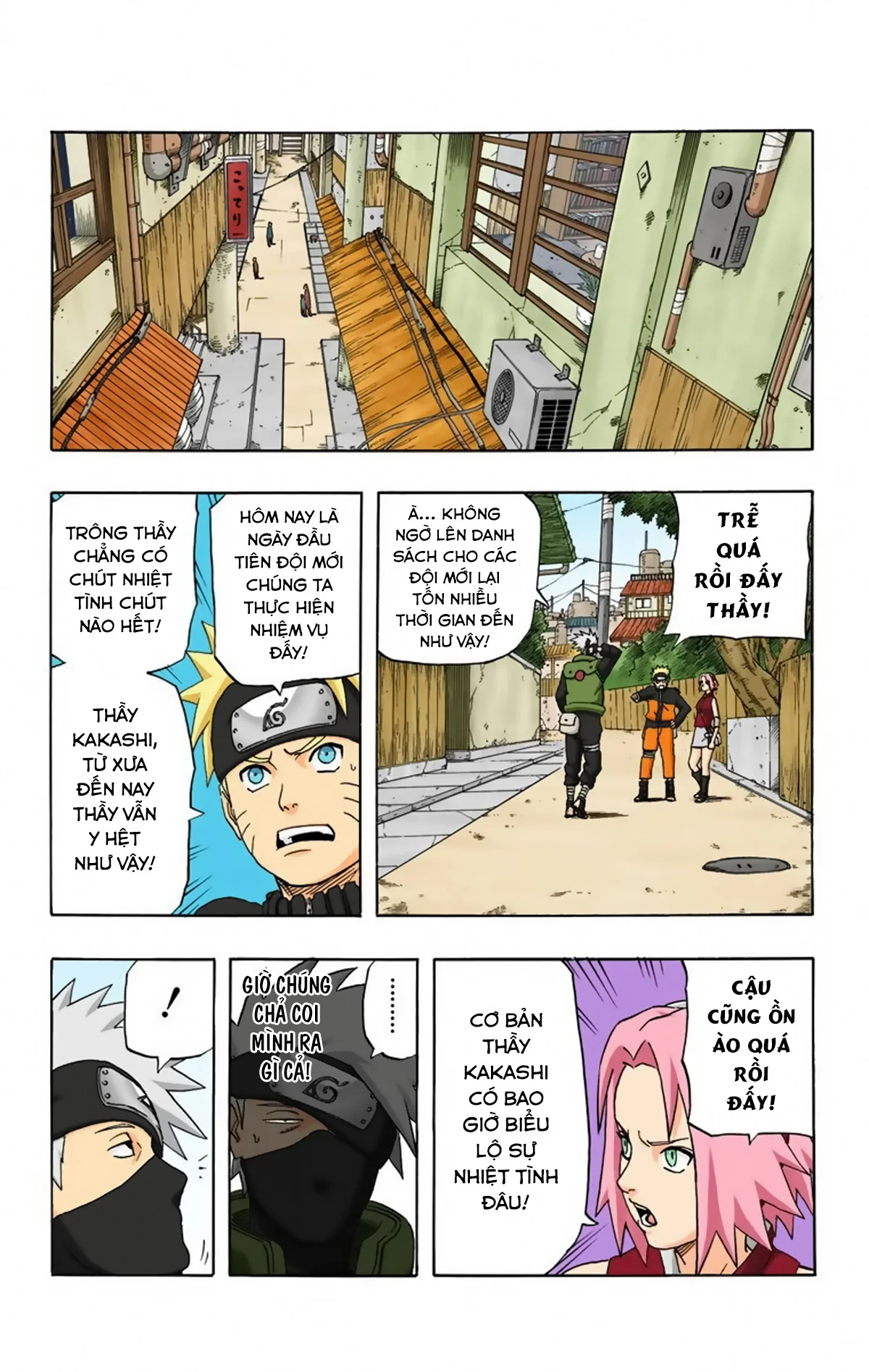 Naruto Full Color Edition Chapter 250 - Trang 2