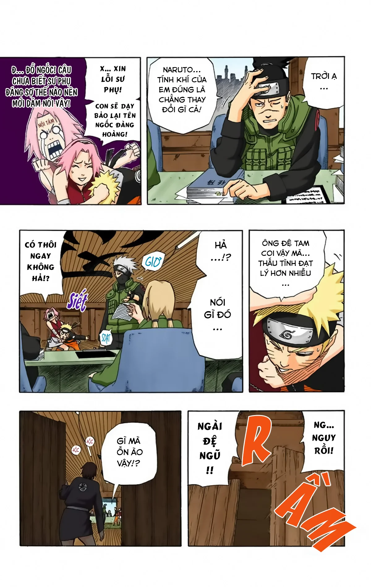 Naruto Full Color Edition Chapter 250 - Trang 2