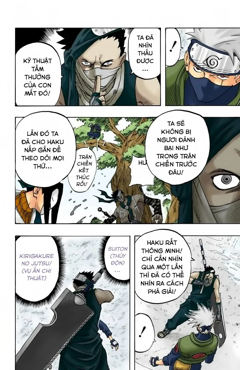 Naruto Full Color Edition Chapter 26 - Trang 2