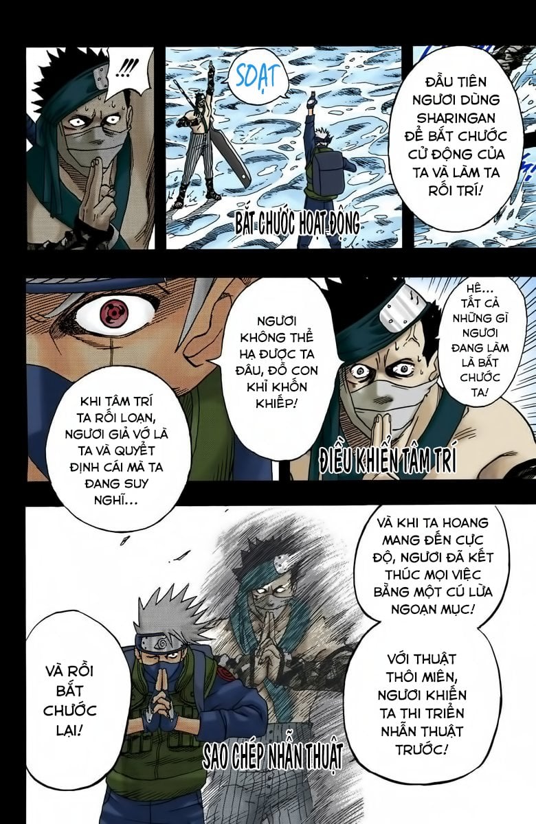 Naruto Full Color Edition Chapter 26 - Trang 2