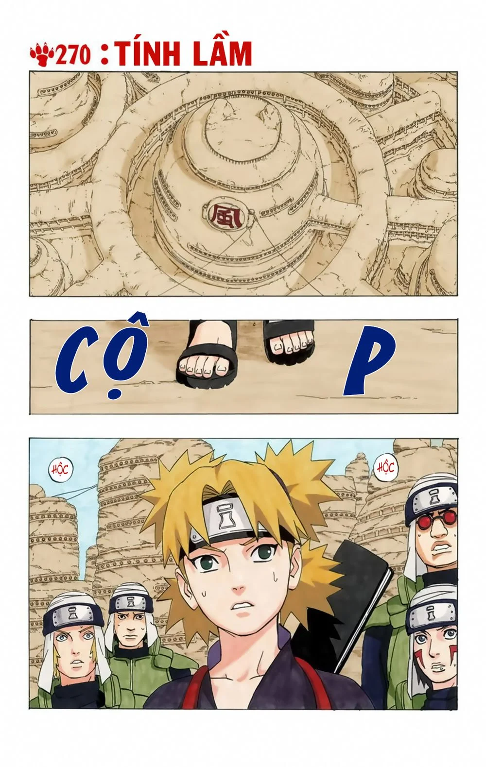 Naruto Full Color Edition Chapter 270 - Trang 2