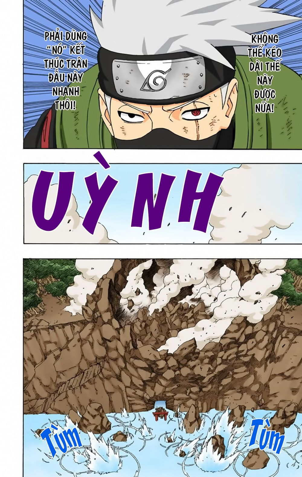 Naruto Full Color Edition Chapter 270 - Trang 2