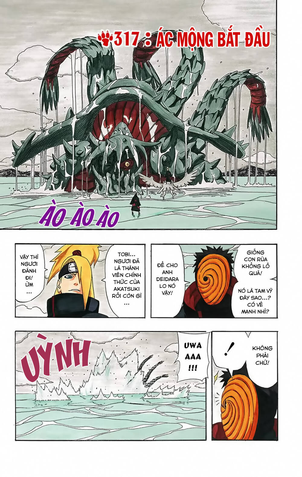 Naruto Full Color Edition Chapter 317 - Trang 2