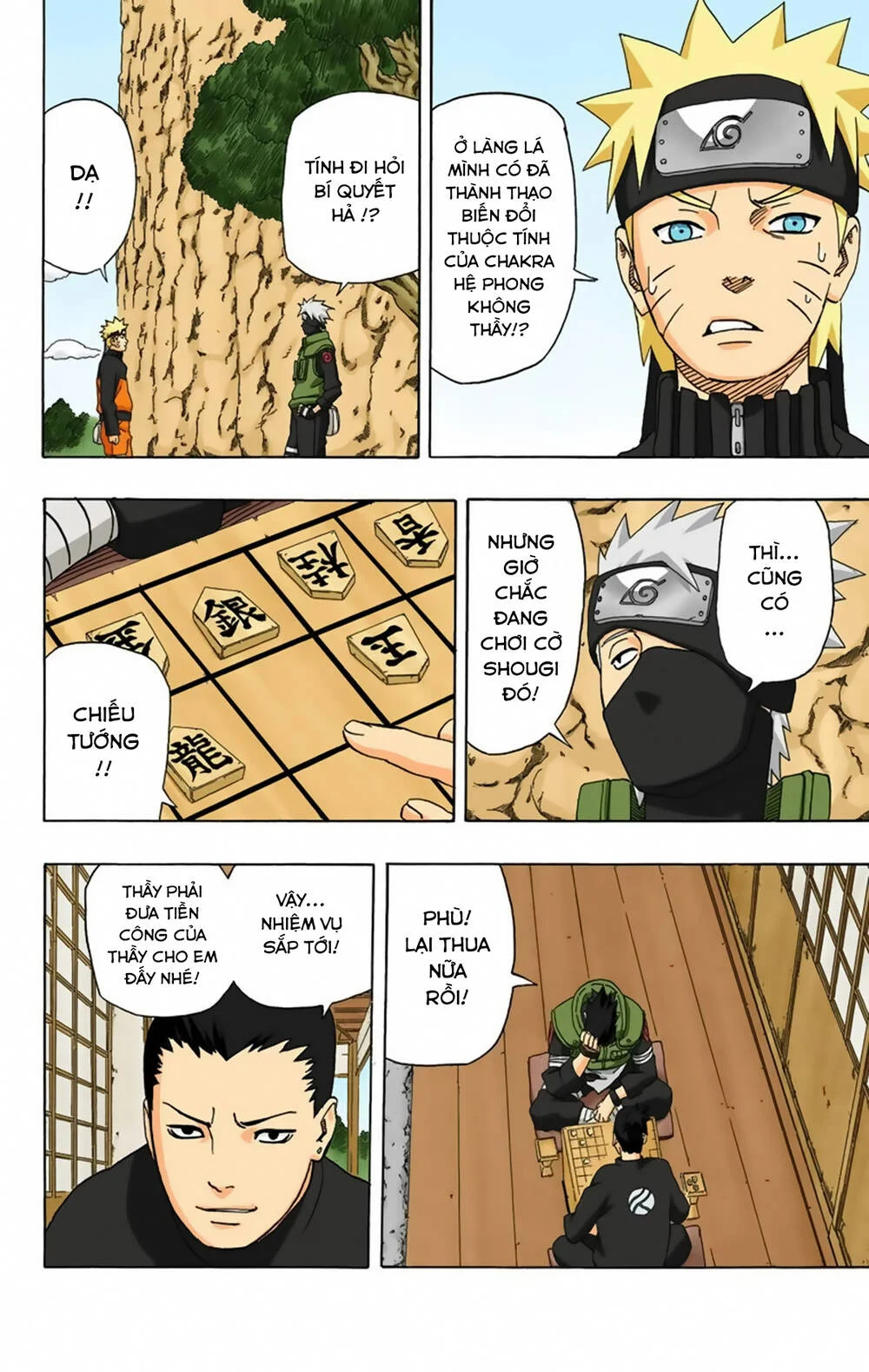 Naruto Full Color Edition Chapter 317 - Trang 2