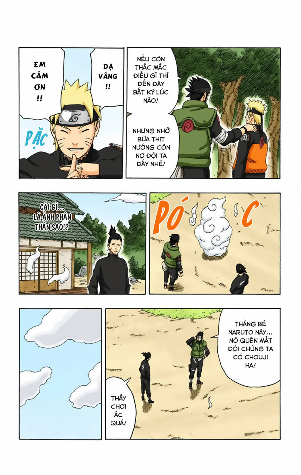 Naruto Full Color Edition Chapter 317 - Trang 2