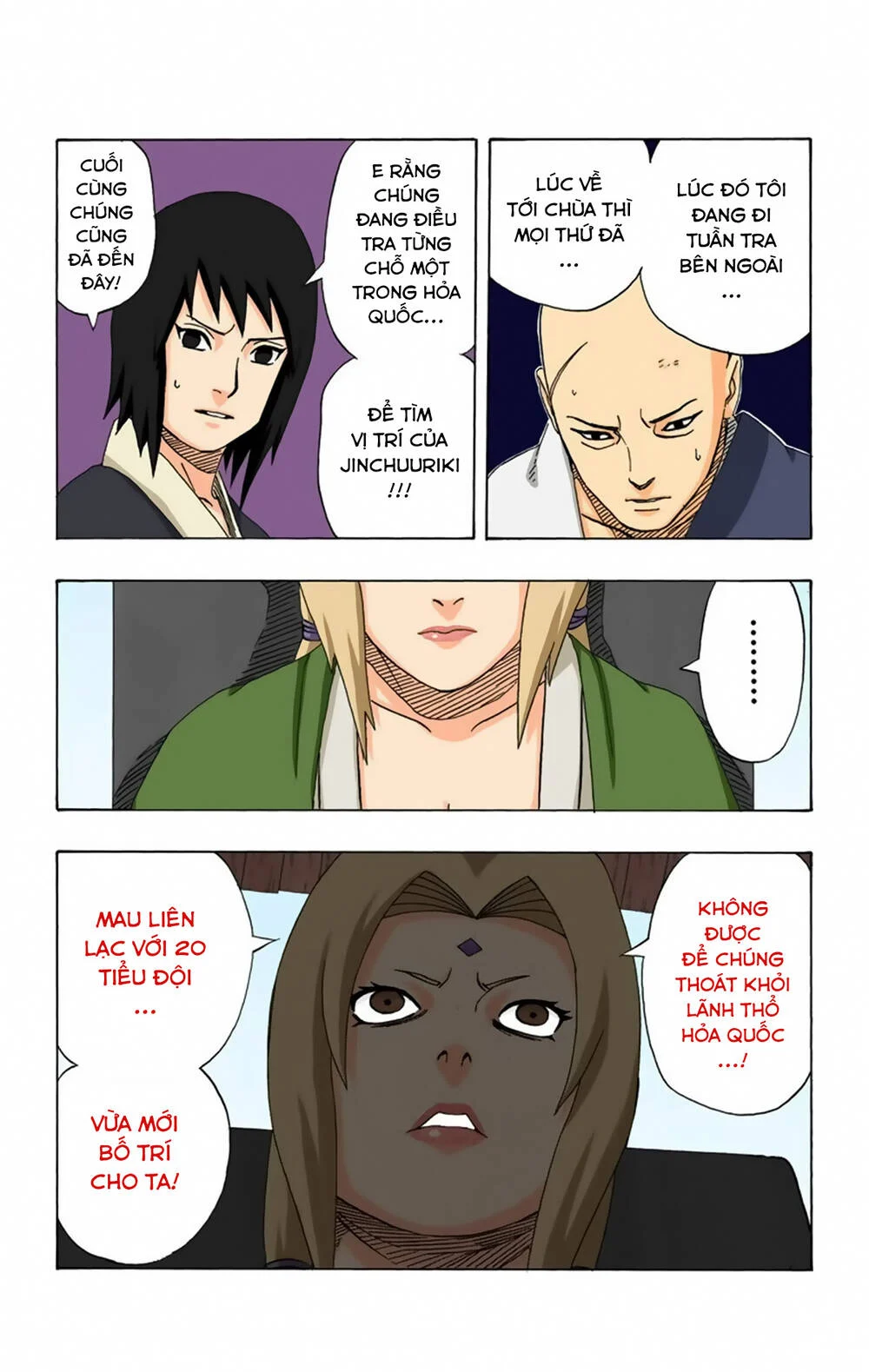 Naruto Full Color Edition Chapter 317 - Trang 2