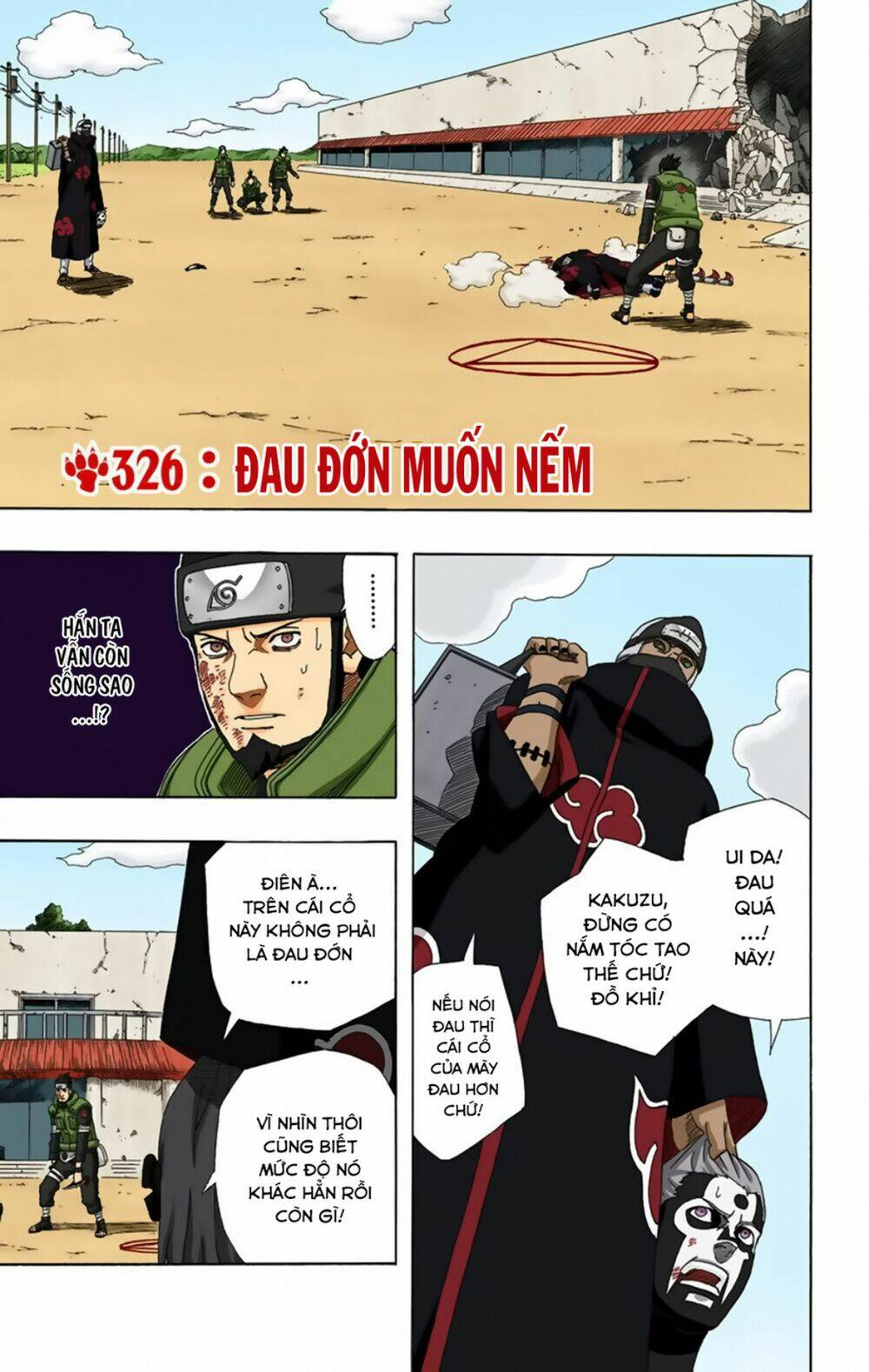 Naruto Full Color Edition Chapter 326 - Trang 2