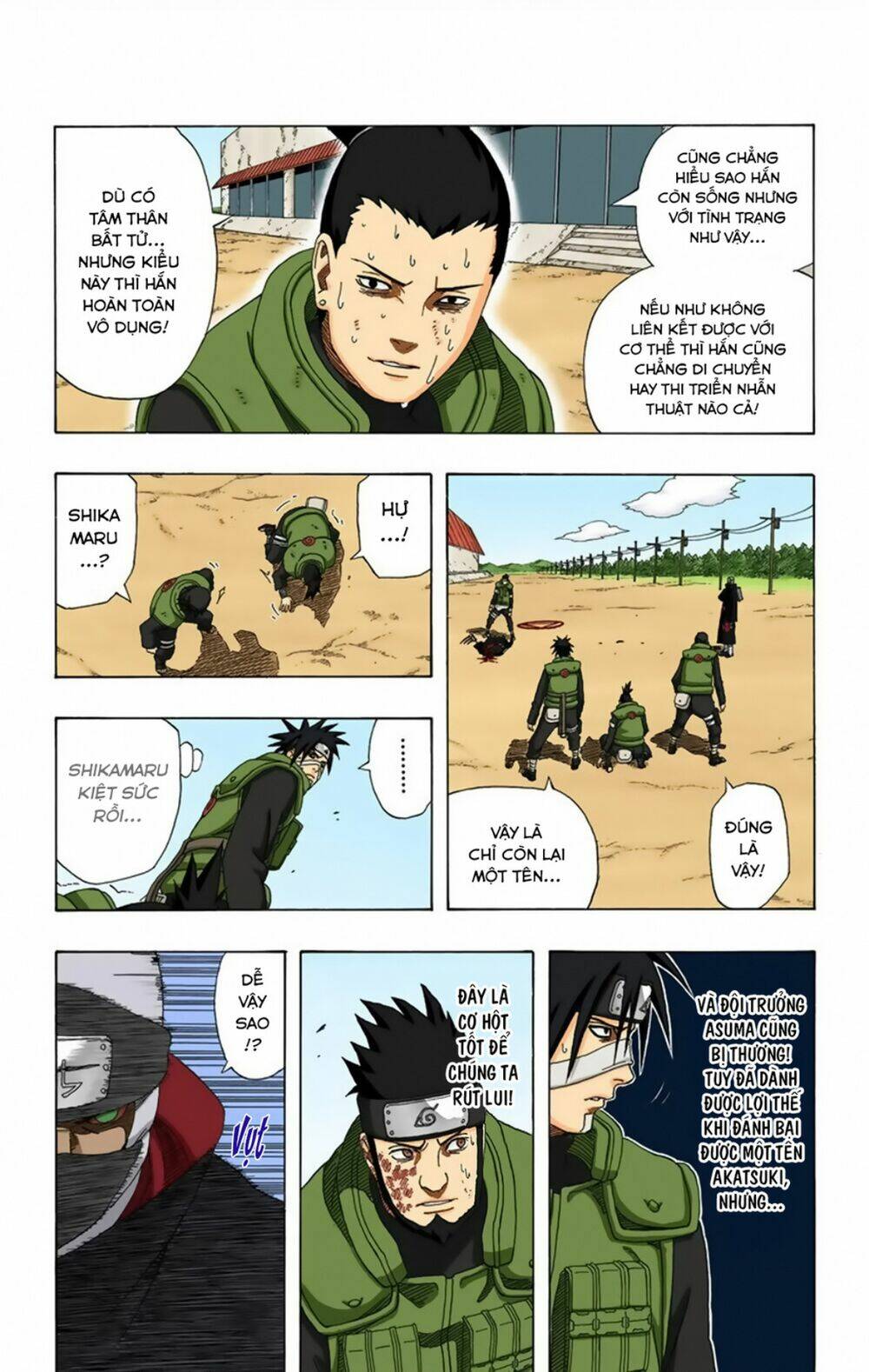 Naruto Full Color Edition Chapter 326 - Trang 2