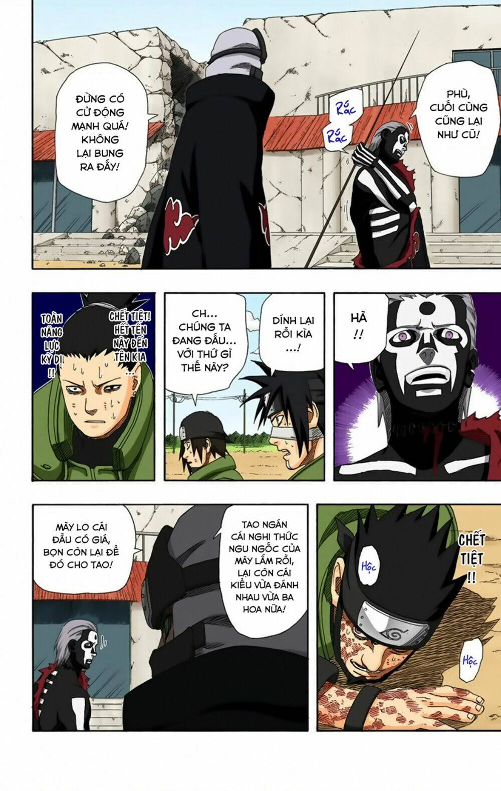 Naruto Full Color Edition Chapter 326 - Trang 2