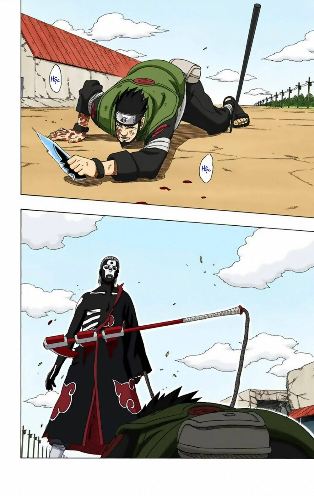 Naruto Full Color Edition Chapter 326 - Trang 2