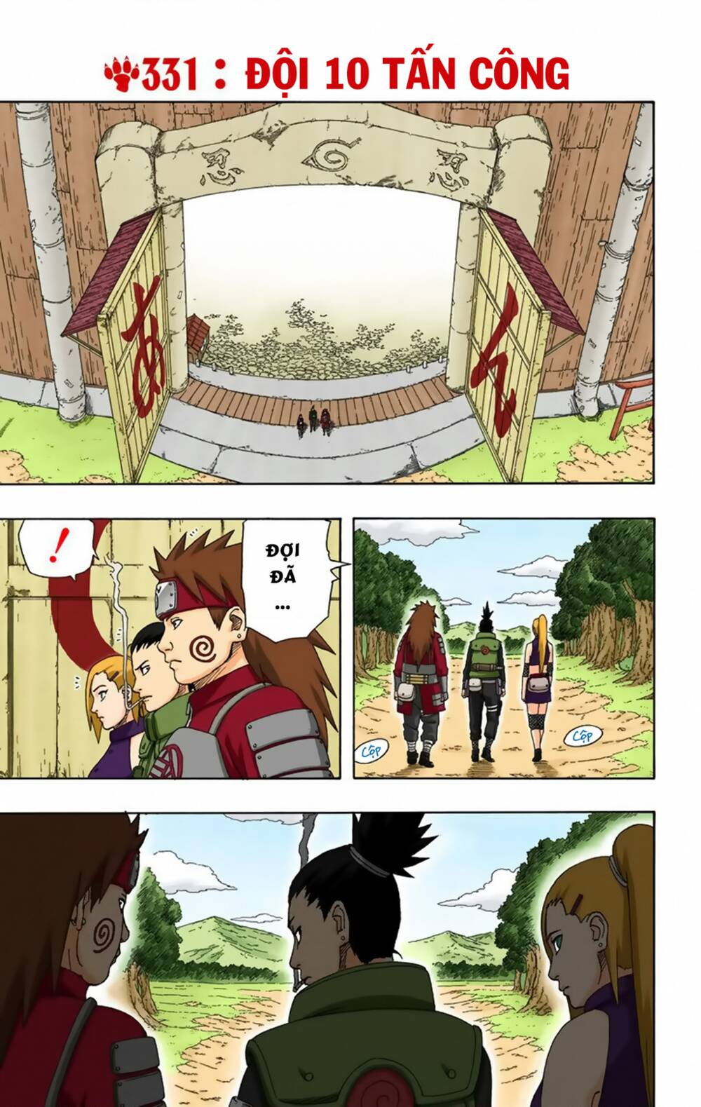 Naruto Full Color Edition Chapter 331 - Trang 2