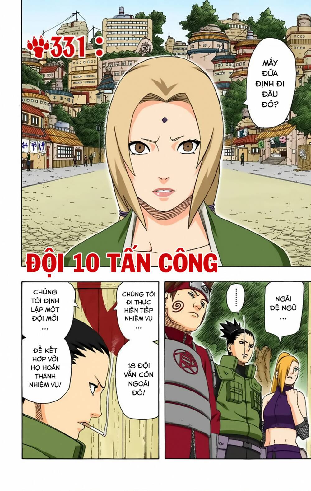 Naruto Full Color Edition Chapter 331 - Trang 2