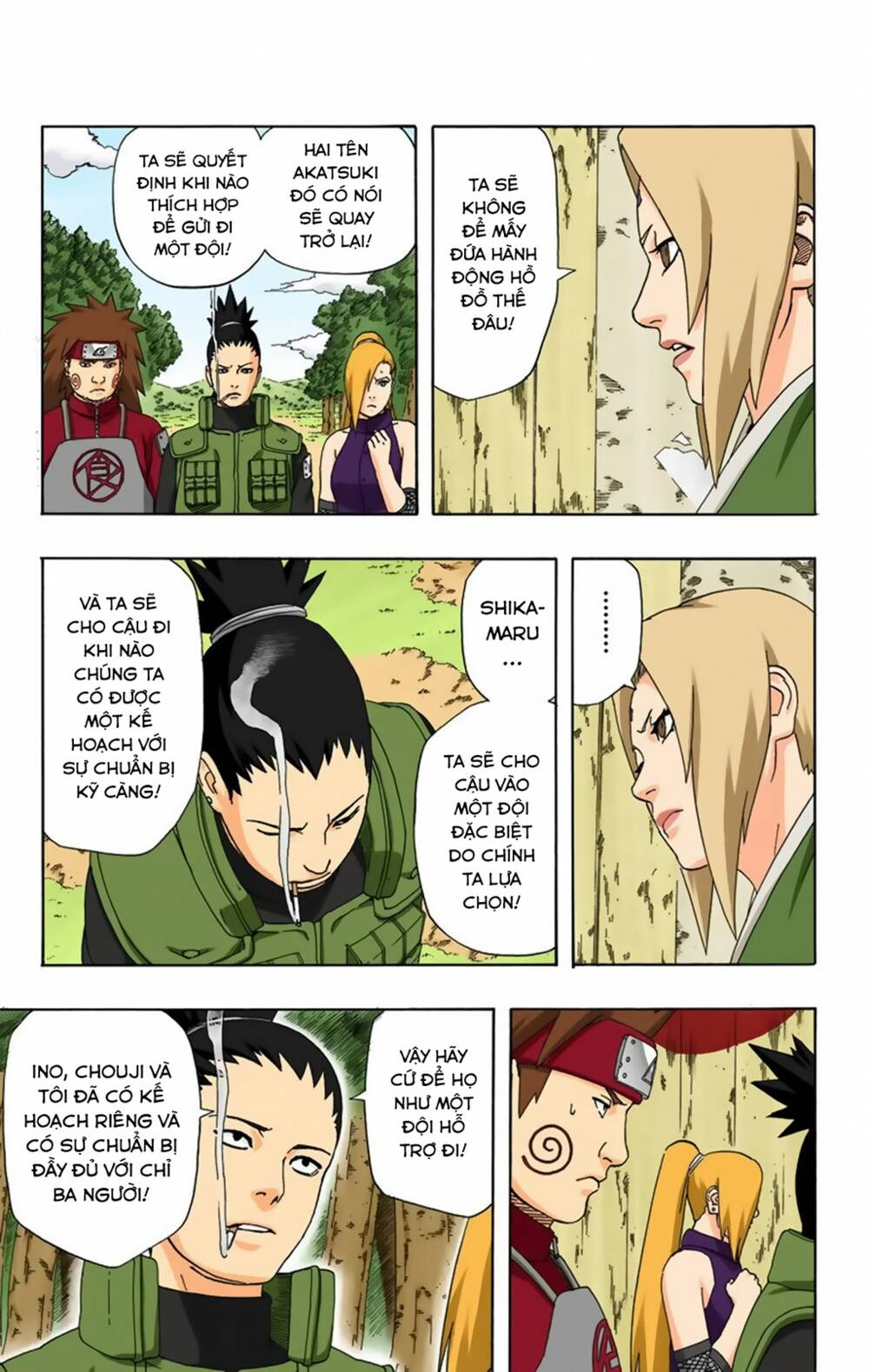 Naruto Full Color Edition Chapter 331 - Trang 2