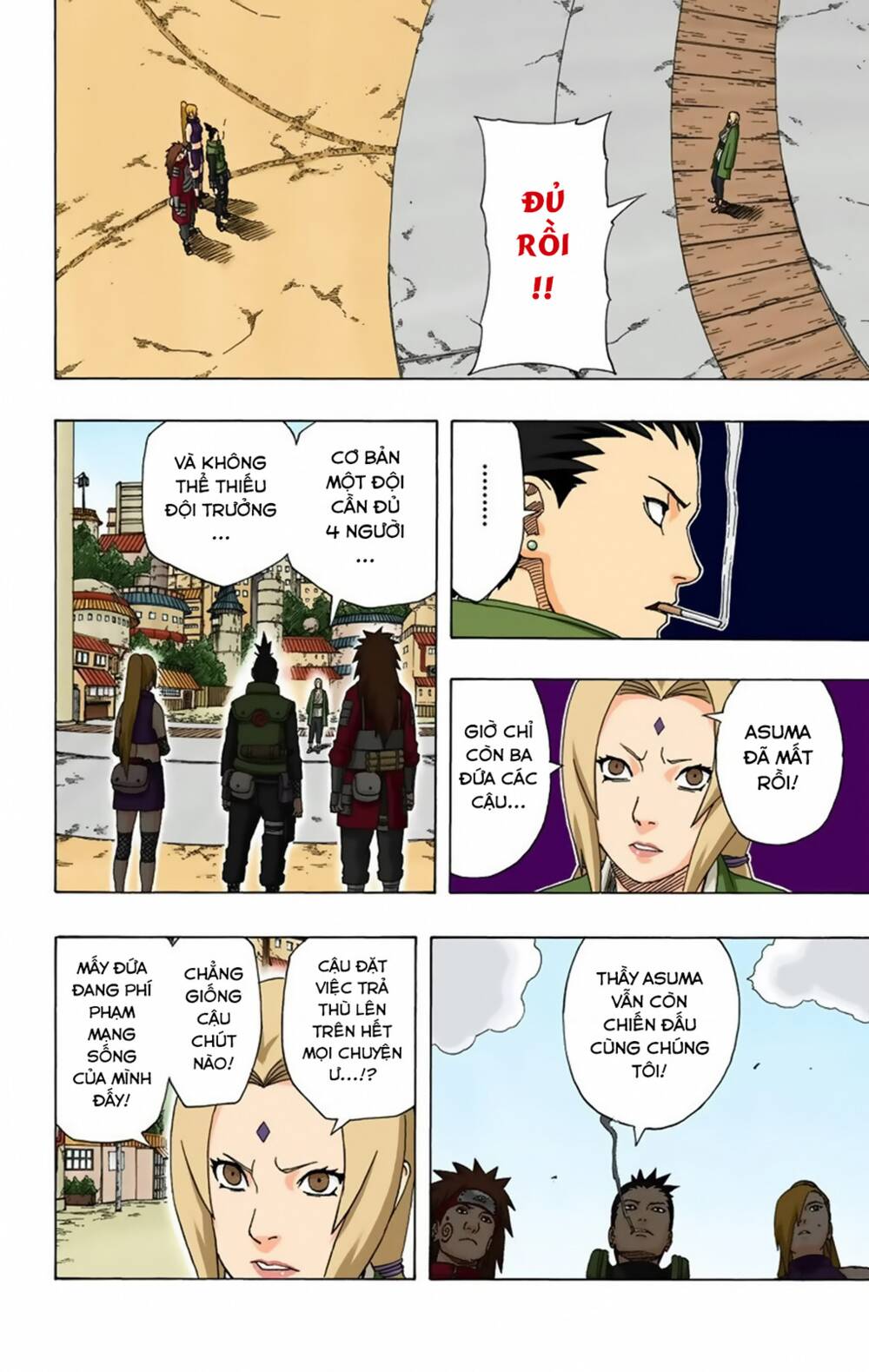 Naruto Full Color Edition Chapter 331 - Trang 2