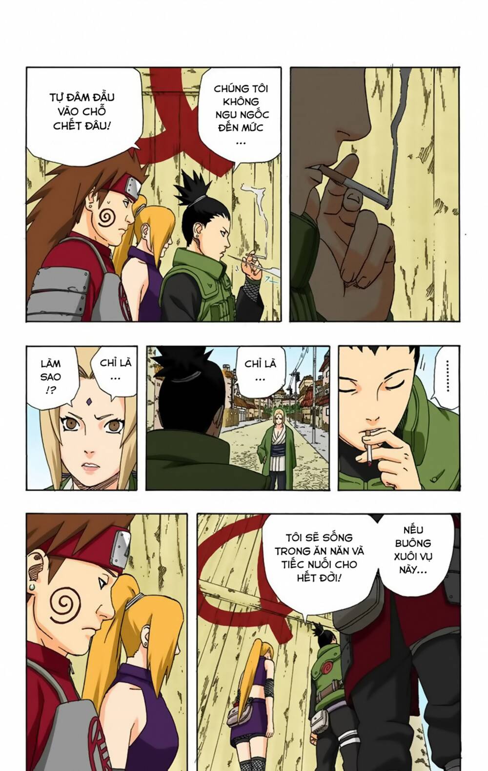 Naruto Full Color Edition Chapter 331 - Trang 2