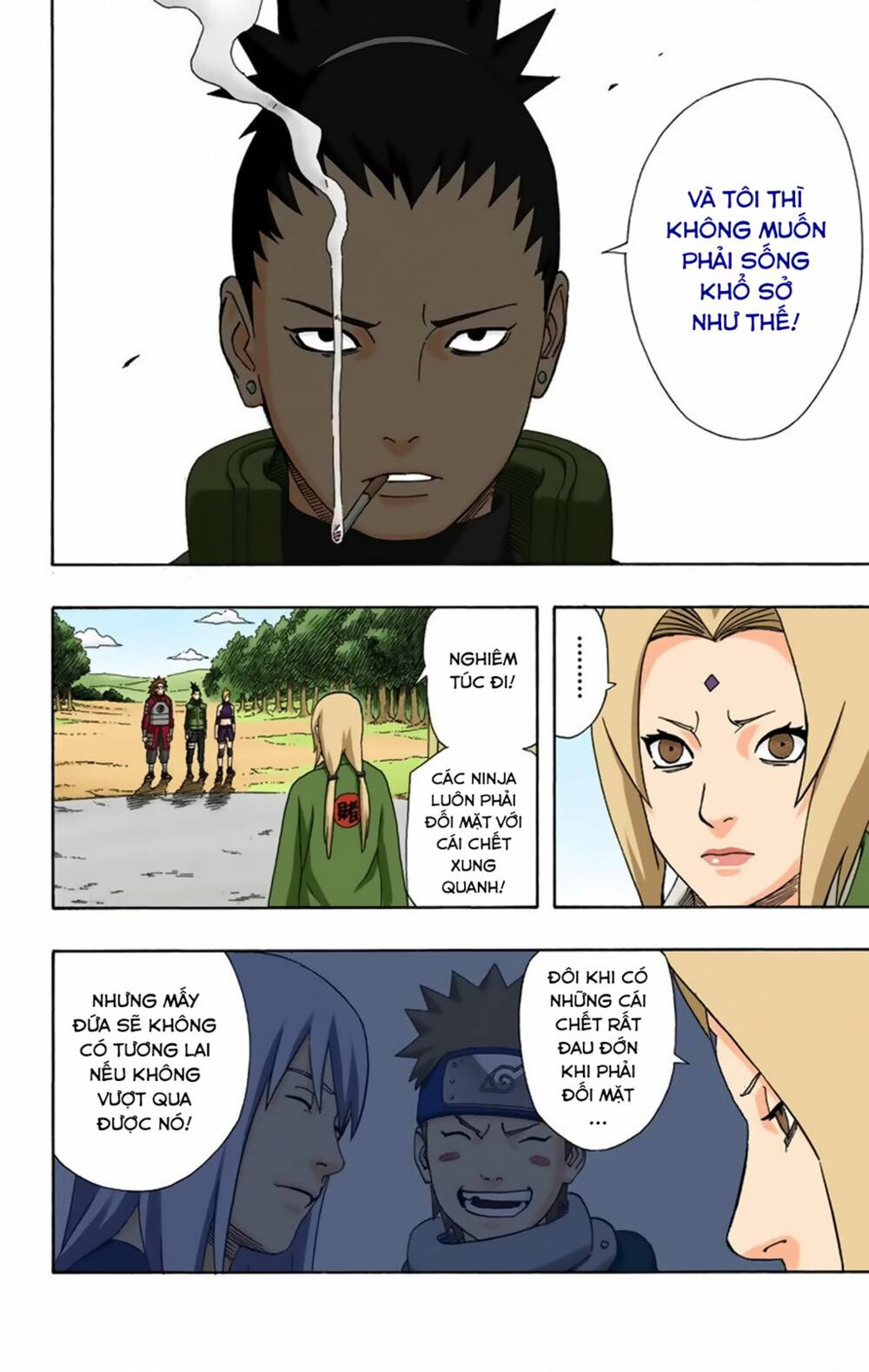 Naruto Full Color Edition Chapter 331 - Trang 2