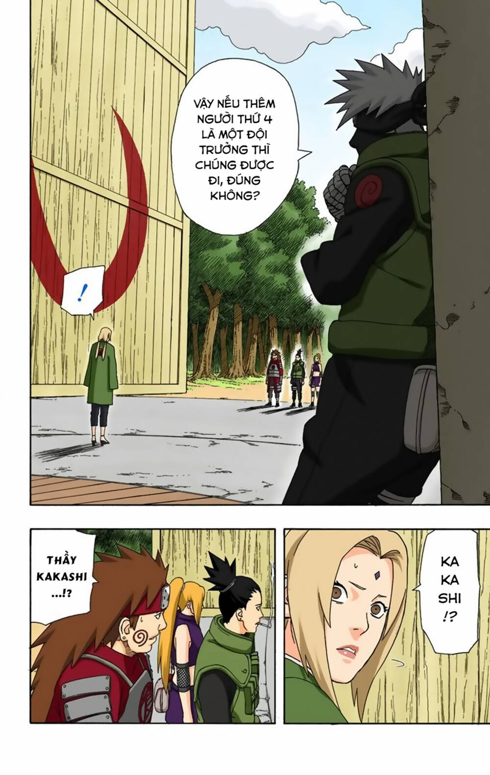 Naruto Full Color Edition Chapter 331 - Trang 2