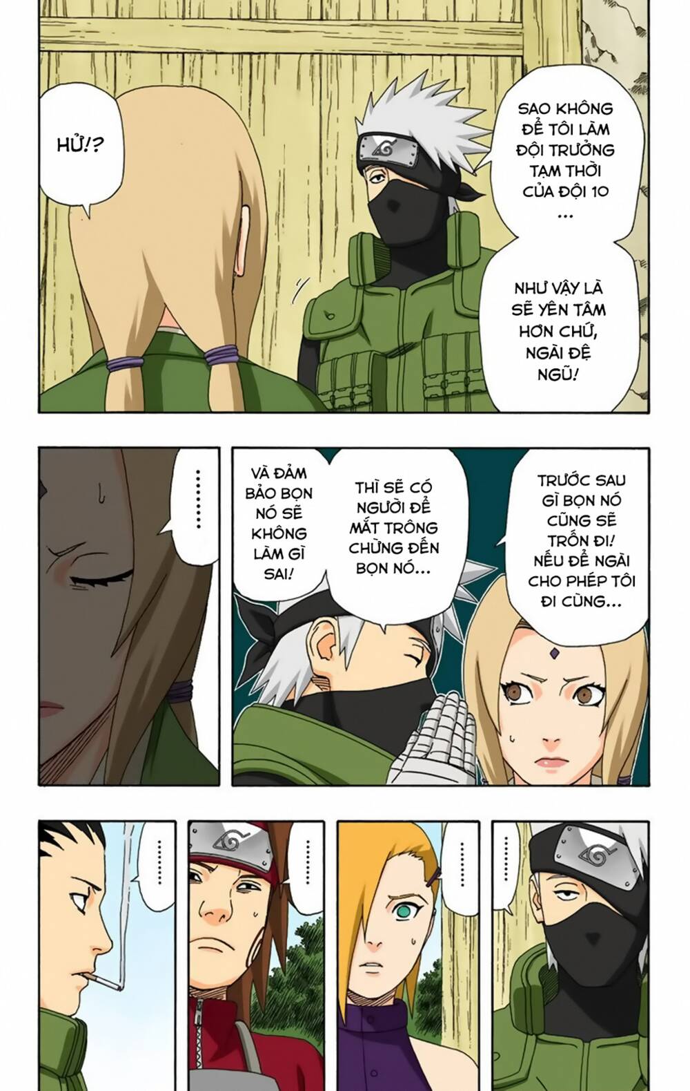 Naruto Full Color Edition Chapter 331 - Trang 2