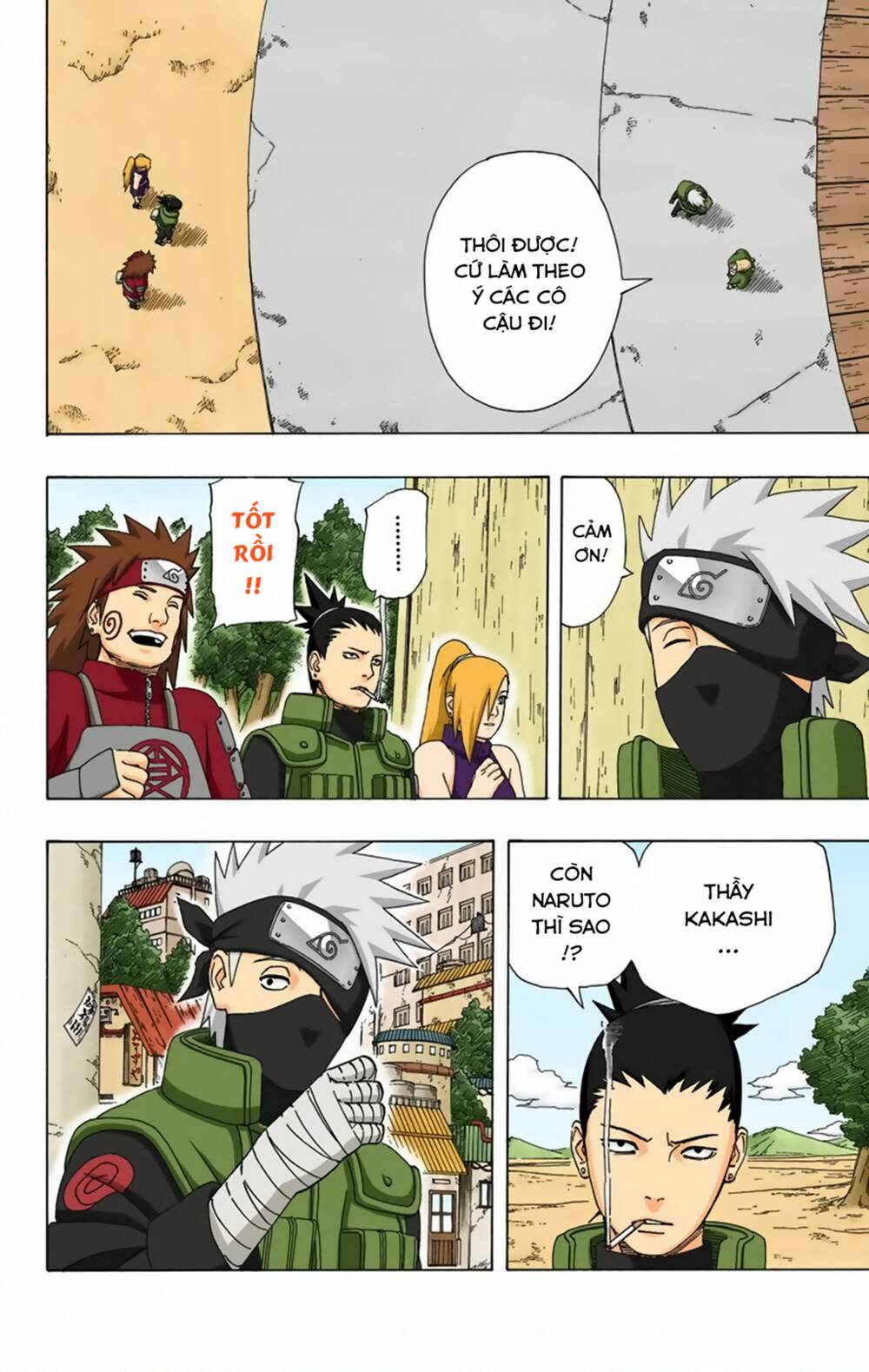 Naruto Full Color Edition Chapter 331 - Trang 2