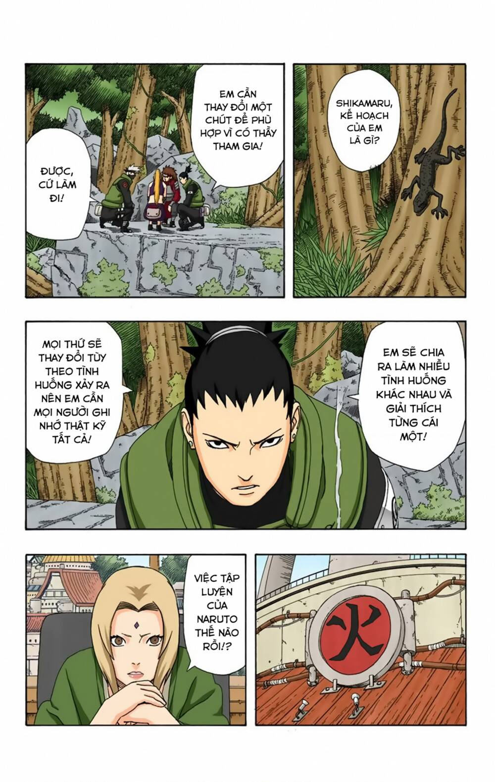 Naruto Full Color Edition Chapter 331 - Trang 2