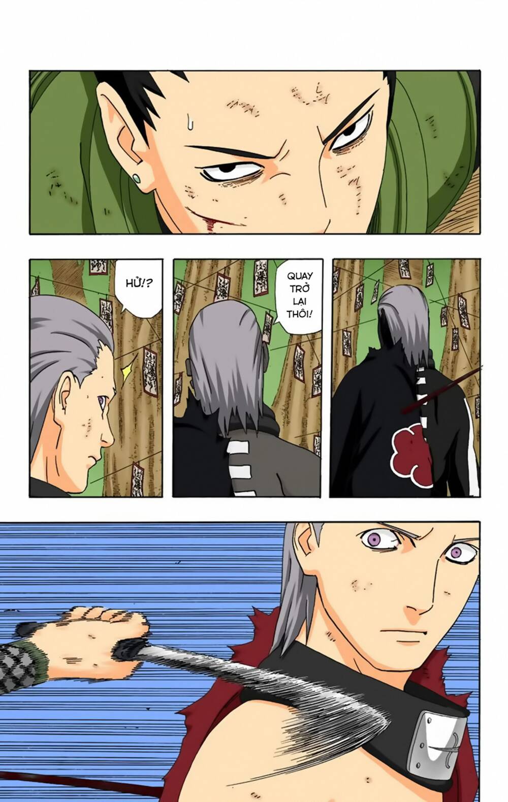 Naruto Full Color Edition Chapter 337 - Trang 2