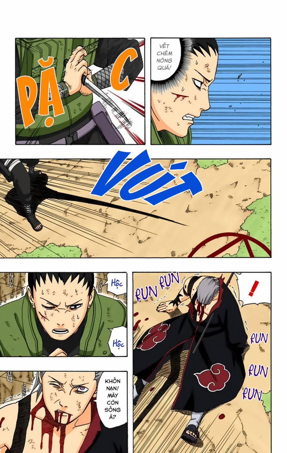 Naruto Full Color Edition Chapter 337 - Trang 2