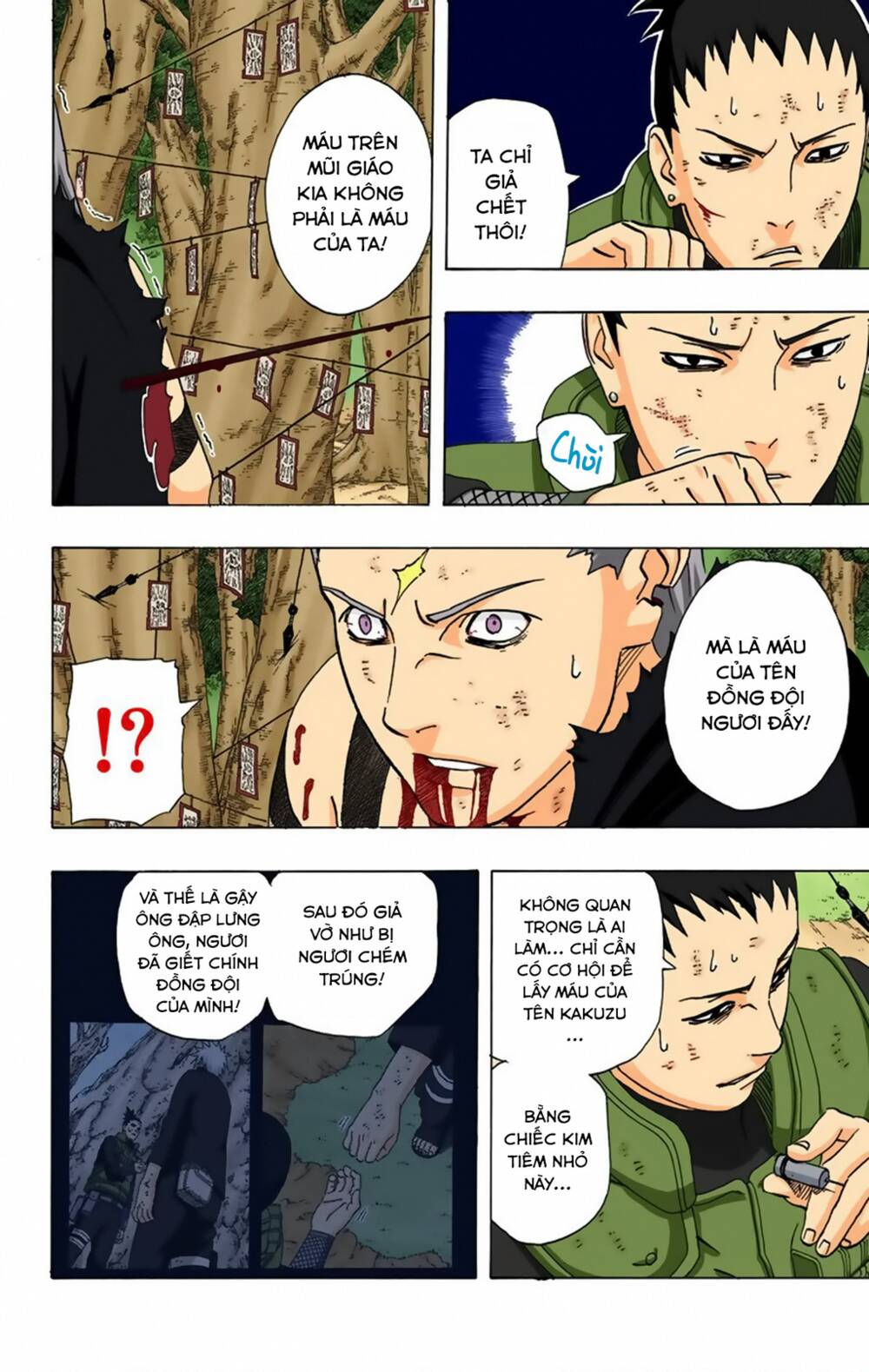 Naruto Full Color Edition Chapter 337 - Trang 2