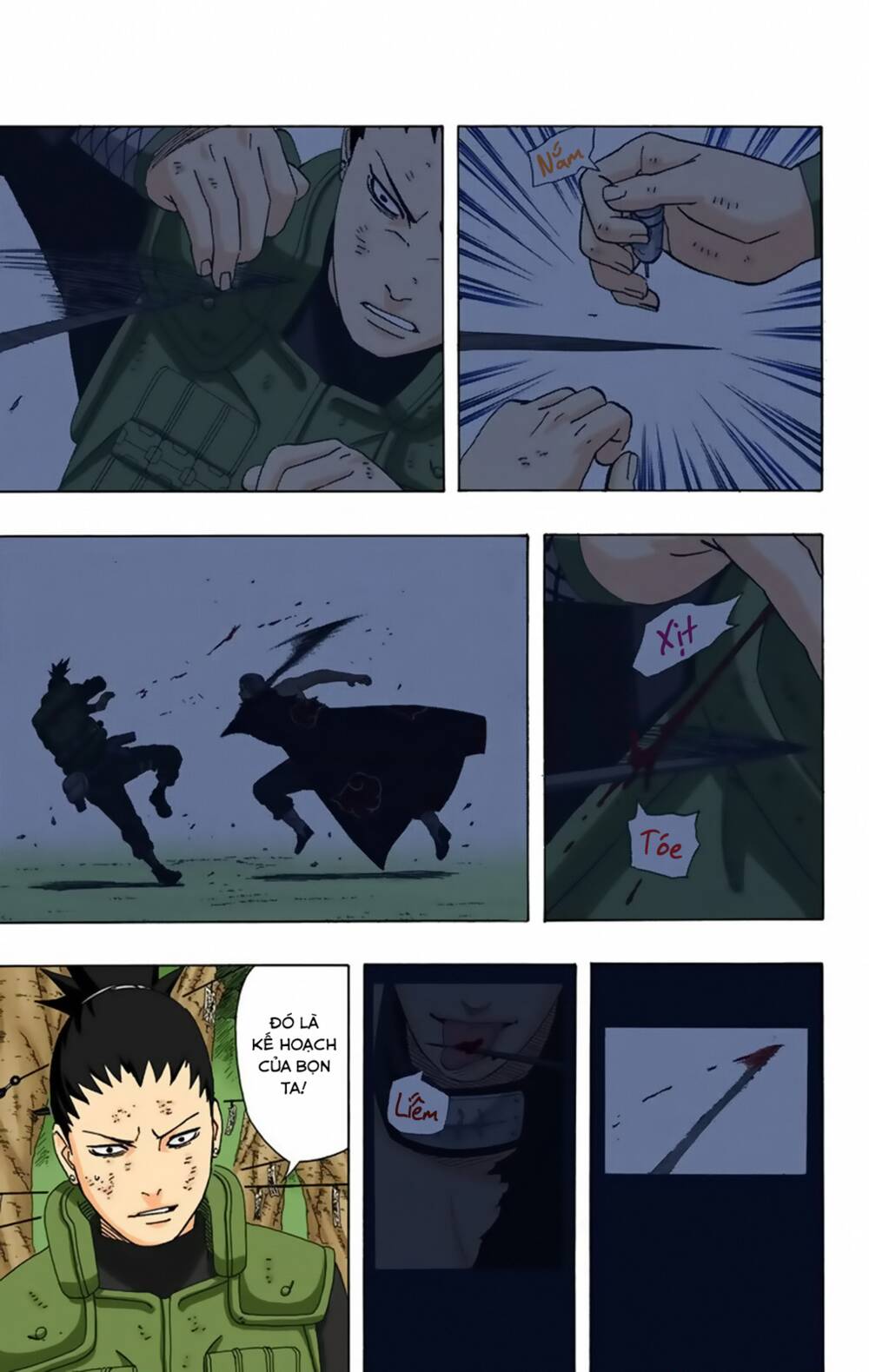 Naruto Full Color Edition Chapter 337 - Trang 2