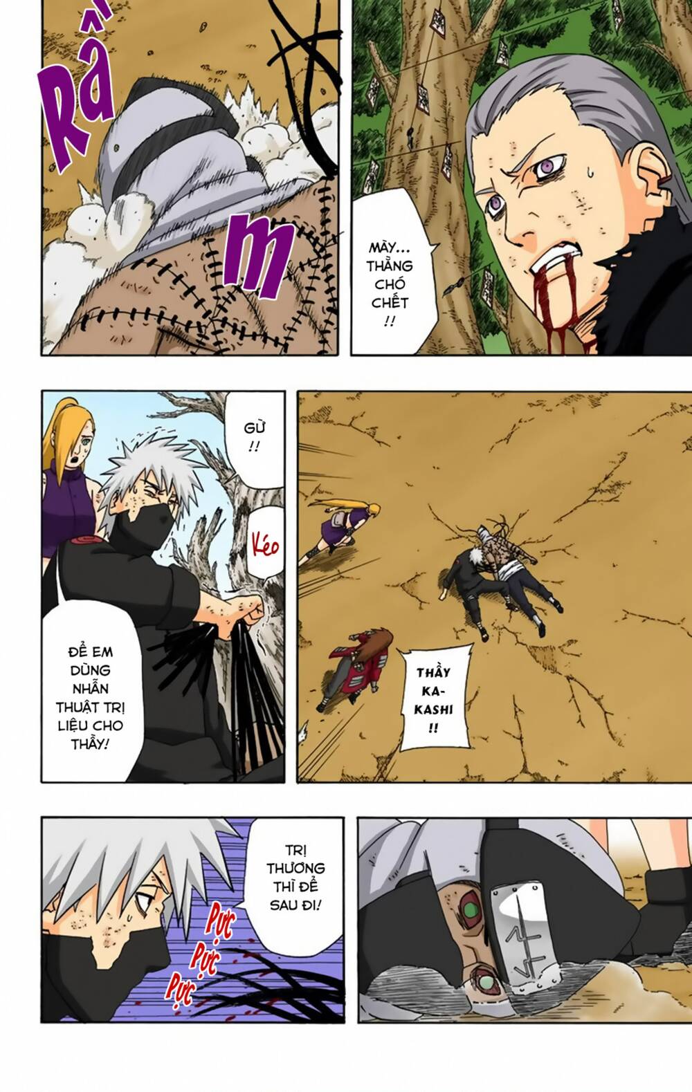 Naruto Full Color Edition Chapter 337 - Trang 2