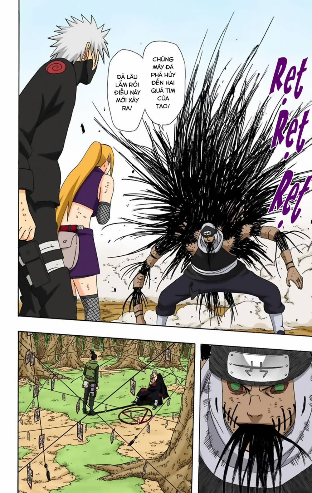 Naruto Full Color Edition Chapter 337 - Trang 2