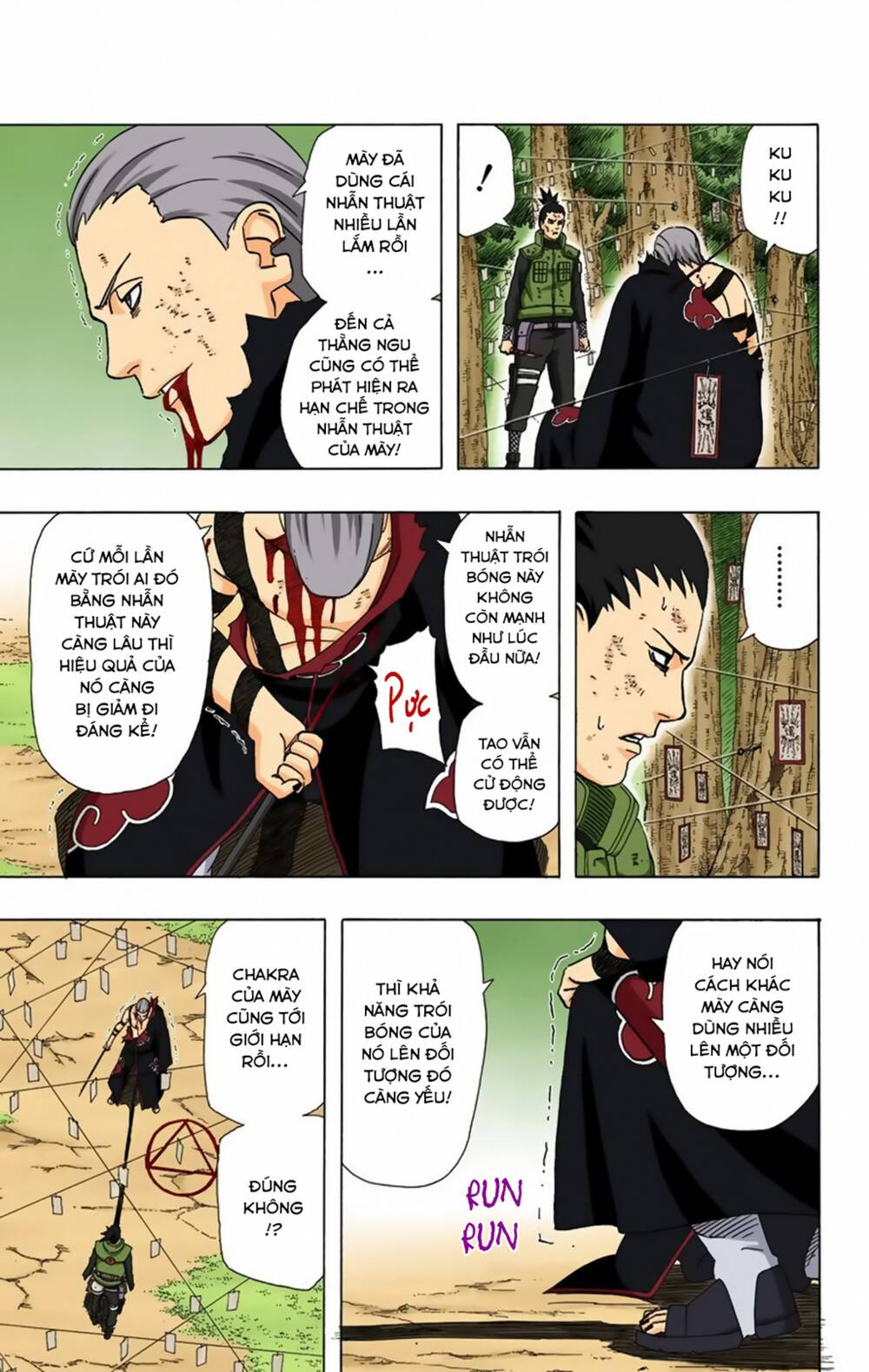 Naruto Full Color Edition Chapter 337 - Trang 2