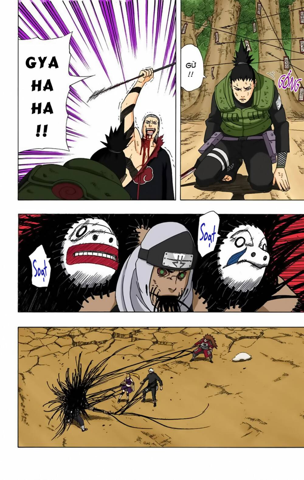 Naruto Full Color Edition Chapter 337 - Trang 2