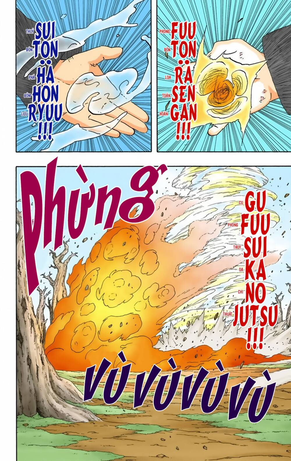 Naruto Full Color Edition Chapter 337 - Trang 2