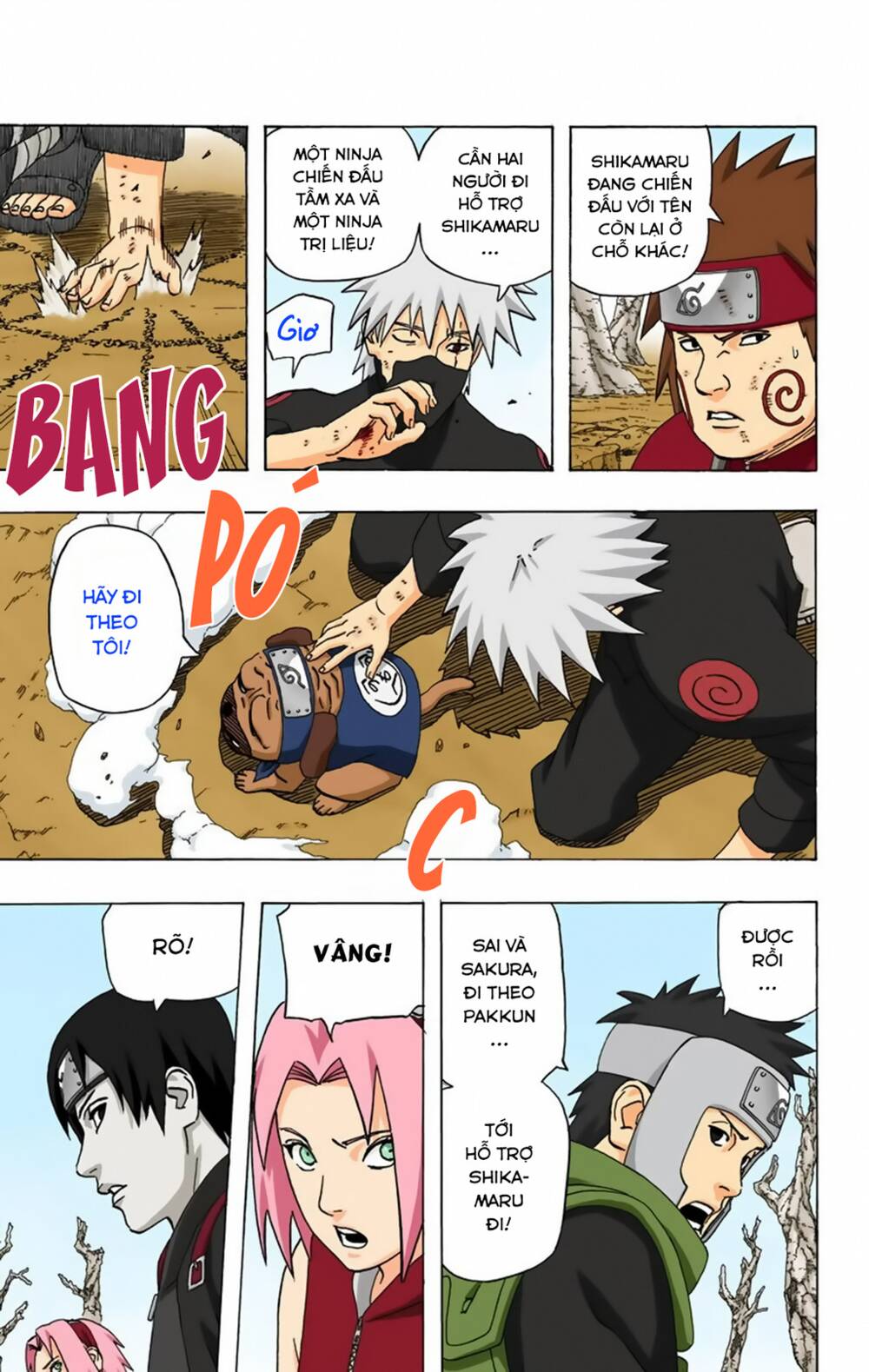 Naruto Full Color Edition Chapter 338 - Trang 2