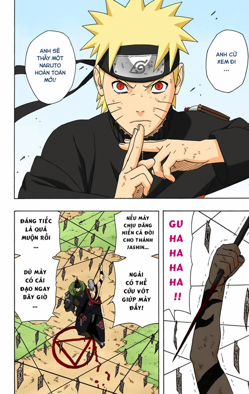 Naruto Full Color Edition Chapter 338 - Trang 2