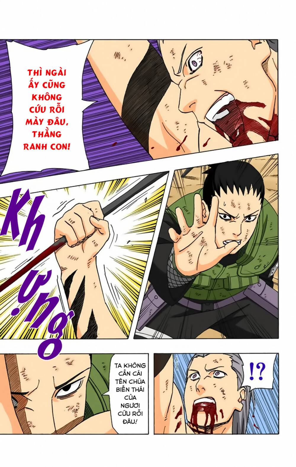 Naruto Full Color Edition Chapter 338 - Trang 2