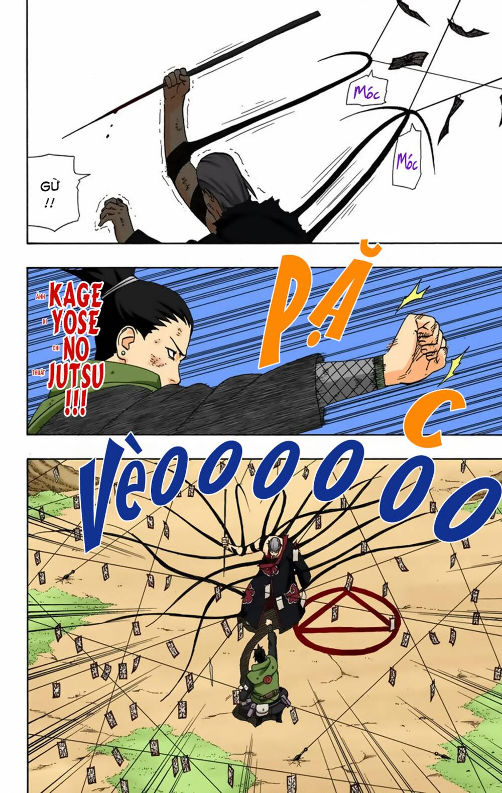 Naruto Full Color Edition Chapter 338 - Trang 2