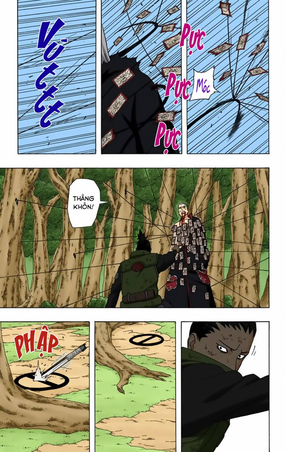 Naruto Full Color Edition Chapter 338 - Trang 2