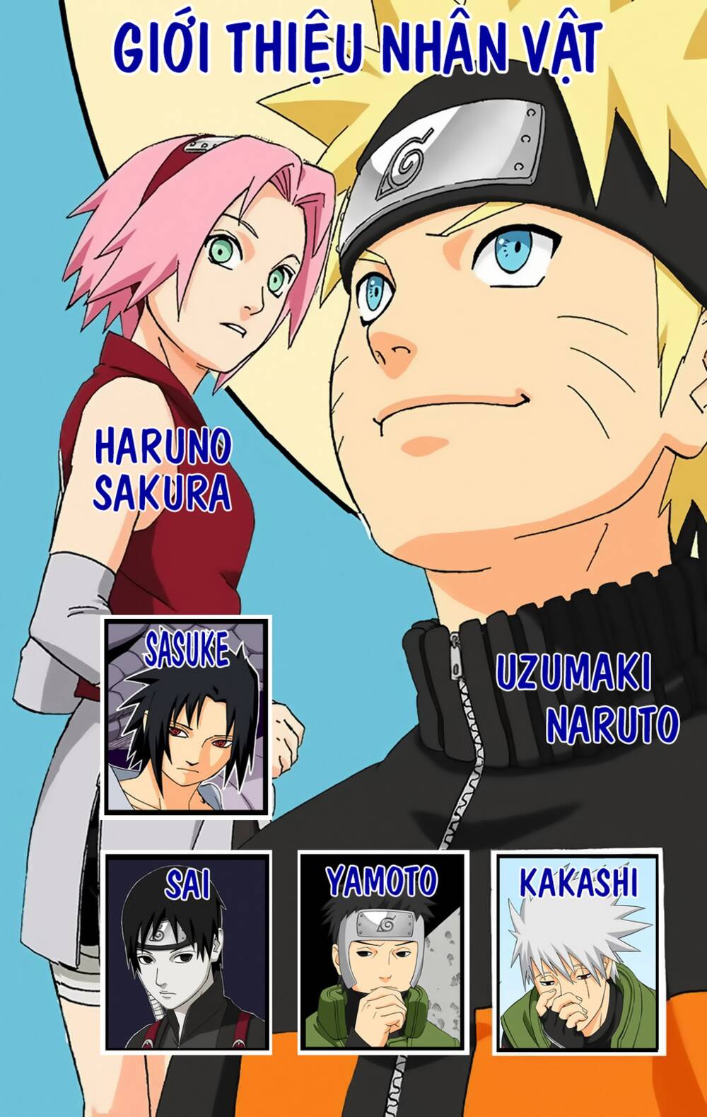 Naruto Full Color Edition Chapter 340 - Trang 2